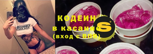 а пвп мука Новозыбков
