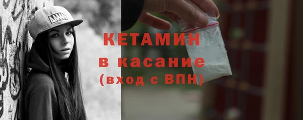 амфетамин Алексин
