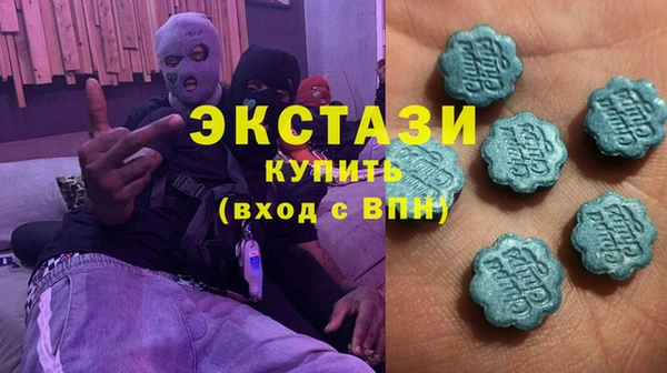 прущий лед Алзамай