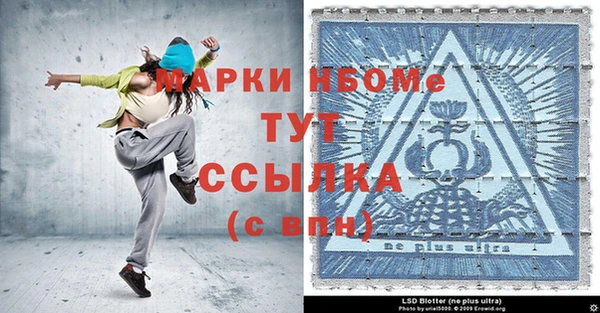 ECSTASY Алексеевка