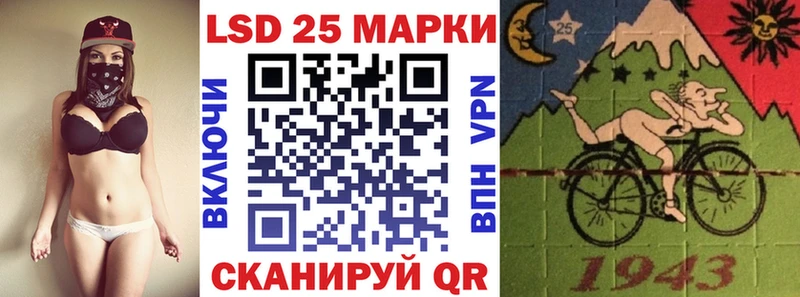 Наркотические марки 1,8мг  цены   Андреаполь 